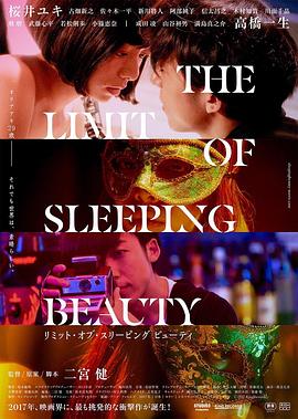 万事娱乐