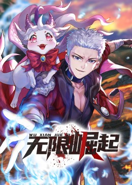 杏悦2科技