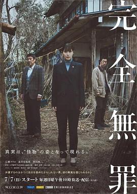 探球体育