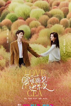 意昂2直营