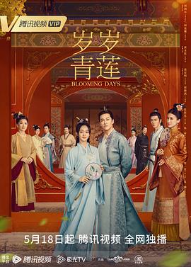 so米体育在线直播观看