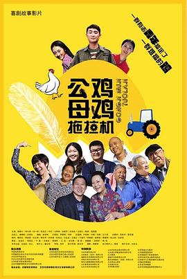 火凤高清(无插件)直播