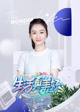 杏运平台总代