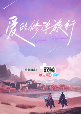 鲸鱼体育免费直播