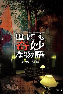 杏鑫直属