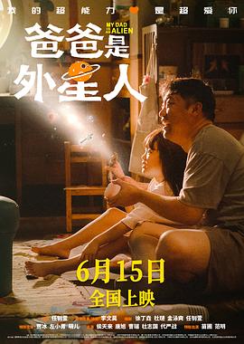蜘蛛直播nba高清无插件
