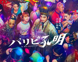 星辰影院免费高清电视剧大全
