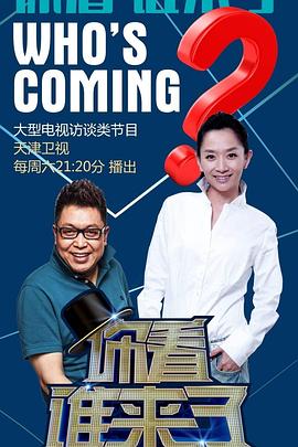 nba直播吧