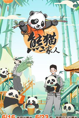 意昂5平台登录