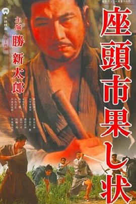 nba乐球体育