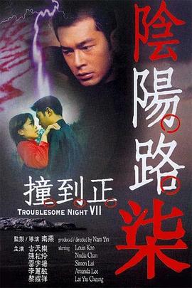 jrkan 直播