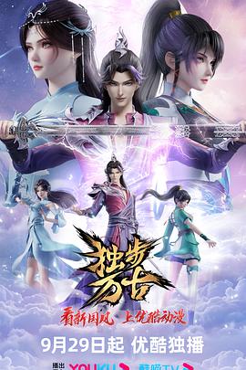 光辉平台登录