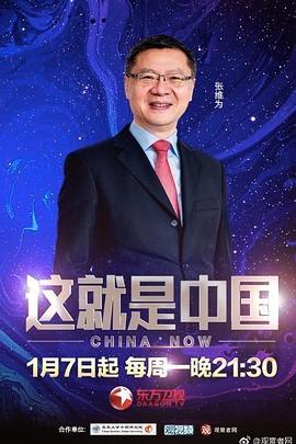 蜘蛛直播官网