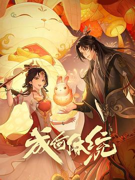 意昂5会员中心