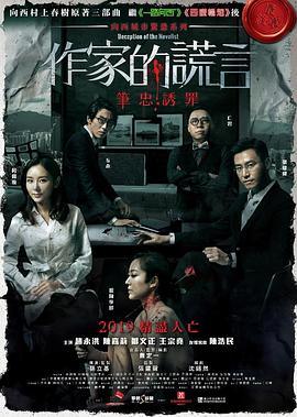 摩臣2平台登陆