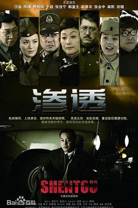 万事娱乐