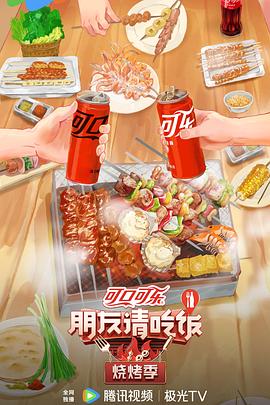 UG环球官网