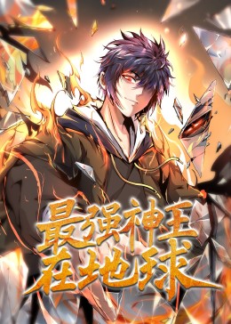熊猫体育官网入口app
