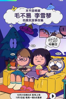 杏耀代理