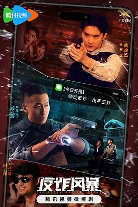 杏耀娱乐代理